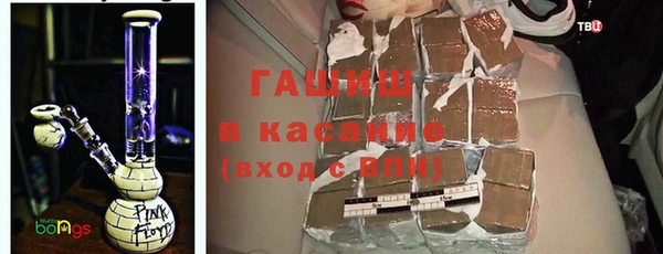 MDMA Premium VHQ Белоозёрский