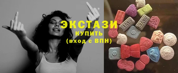 бошки Богданович